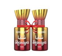 JEVR Shanaya Attar Combo | Arabic & French Blend Scent | Long Lasting Non-Alcohol Roll-On Attar For Men & Women | Pack of 2-12ML Each