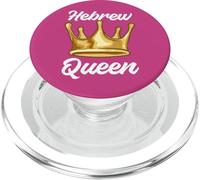 Jew Jewish Israel Funny Quote Israelite Woman Hebrew Queen PopSockets PopGrip for MagSafe