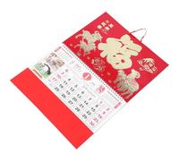 JEWEDECO 2027 Year the Goat Wall Calendar with Twin Wire Binding, Includes Lunar and Gregorian Dates, Red Paper Material, Traditional Chinese Aesthetics, for Offices and Housewarming