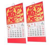 JEWEDECO 2pcs Year Horse Calendar with Gold Foil Finish Chinese Lunar Wall Hanging Art for Spring Festival Premium Paper Almanac with Lunar Dates Space Saving Tag Design for Home and Office