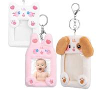 JEWEDECO 3pcs Cute Plush Photocard Holder Keychain Cartoon Animal Keychains Brown Dog White Cat Winking Bunny Soft Photocard Sleeves for Easy Display and Portability