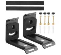 JEWEDECO Adjustable Wall Mount Bracket for Bookshelf and Small Speakers, Iron Speaker Holder with Tilt and Swivel Capabilities, Prevents Sagging and Instability, for Home Theater and Small