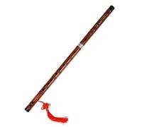 JEWEDECO Brown Bamboo Flute Beginner Musical Instrument with Small Volume and Easy to Carry Features, Traditional Chinese Handmade Flute, Includes Free Membrane Protector Set for Students