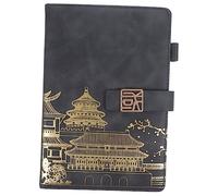 JEWEDECO Business Notepad Planner Notebook Retro Design Chinese Style Journal for Daily Plans