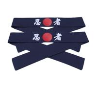 JEWEDECO Chef Headbands with Smooth Feeling and Comfortable Cloth Material Japanese Style 2pcs for Cooking and Karate Training
