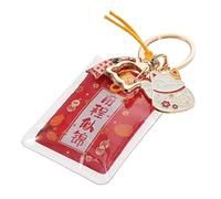 JEWEDECO Japanese Keychain Keyring Decor for Backpack Car Home Fortune Charm Cute Cat Memorial Present