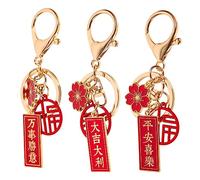 JEWEDECO Metal Keychain for Decoration Animal Keychain Luggage Pendant Year of The Rabbit Design