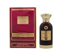 Jewel Of Desert (100 ml) | Musky Vanilla Perfume For Women, Fragrance For Women | Passion Fruit, Lily Of The Valley, Sandalwood Notes Perfume - Exclusively at London Musk