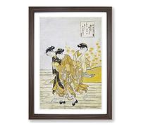 Jewel River at IDE by Harunobu Suzuki Framed Print | A2 Walnut Framed Wall Art | Ready to Hang | Modern Landscape Picture | Living Room Bedroom Lounge Office