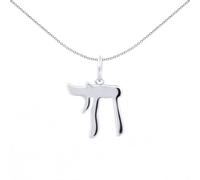 Jewelco London Unisex Rhodium Silver Hebrew חַי Chai Life Charm Pendant