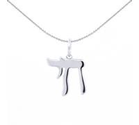 Jewelco London Unisex Rhodium Silver Hebrew Chai Life Charm Pendant
