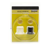 Jewellers Loupe Set LED 5 10x Magnifying Lens for Watch Repair and Small Parts Inspection