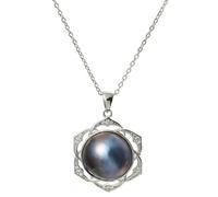 Jewellery 925 Dainty Cute for Women Black Pearl Pendant Necklaces 40+5.3cm, Sterling Silver, Cubic Zirconia