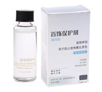 Jewelry Coating Clear Anti-Oxidation Protective Agent For Invisible Protective Layer To Solve Jewelry Oxidation Pro