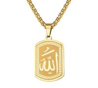 JewelryWe Allah Necklace for Men: 18K Gold Plated Stainless Steel Muslim Jewelry Islamic Engravable Customizable Pendant Gift