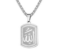 JewelryWe Allah Necklace for Men: Silver Stainless Steel Muslim Jewelry Islamic Engravable Customizable Pendant Gift