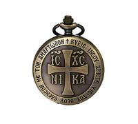 JewelryWe Men Pocket Watch Classic Vintage Pendant Watch Bronze Necklace Watch with Chain