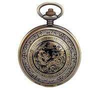JewelryWe Men's Womens Retro Bronze Quartz Dragon and Phoenix Pocket Watch Necklace with 31.5" Chain