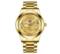 JewelryWe Pair of Watches Digital Watch Stainless Steel Binary Watch Rectangle Bezel LED Sports Watch Blue LED Light Calendar Fashion Cool Partner Watch for Men Women Black/Silver, 2-Gold Dragon,