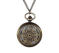 JewelryWe Retro Bronze Flower Openwork Cover Quartz Pocket Watch with 32.3 Inch Chain, for Mother’s Day