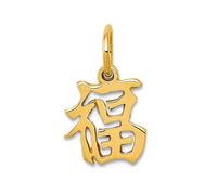 JewelryWeb 14ct Yellow Gold Solid Polished Chinese Symbol Good Luck Charm 11x10mm Pendant Necklace for Women