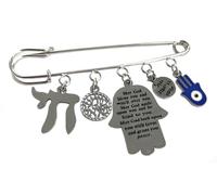 Jewish Baby Boy Safety Pin - Hamsa with Blessing - Shema Yisrael - Chai - Pomegranate - Luck Health Happiness - Judaica Newborn Gift - Hear O Israel