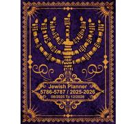 Jewish Calendar 2025-2026: 17-Month Planner with Jewish Holidays, Dates, Candle lighting times, and Weekly Torah portion