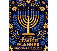 Jewish Calendar 2025-2026: 17-Month Planner with Jewish Holidays, Dates, Candle lighting times, and Weekly Torah portion.