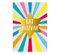 Jewish Card, Classic Bat Mitzvah - 7 x 5 inches - Regal Publishing