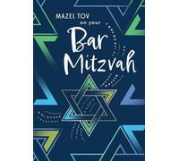 Jewish Card, Mazel Tov on Your Mitzvah - 7 x 5 inches - Regal Publishing