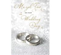 Jewish Card, Mazel Tov on Your Wedding Day - 7 x 5 inches - Regal Publishing