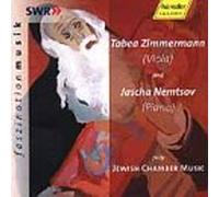 Jewish Chamber Music - Jewish Chamber Music