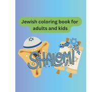Jewish coloring book for adults and kids