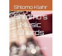 Jewish Guitar Chords