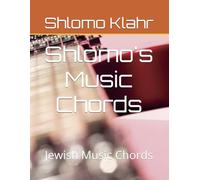 Jewish Guitar Chords (Shlomo’s Music Books)