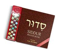 Jewish Innovations Talking Siddur Prayer Book - Colorful Illustrations and Transliterated, Hebrew and English Audio - Sing Along with 20 Prayer Songs - Parents, School Children and Teachers
