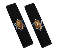 Jewish Israel Lion Car Seat Belt Pads Cover Durable Seatbelt Shoulder Strap Car Accessories 2PCS