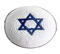 Jewish Kippah Hat Knitted Kippah Star of David Embroidery Classic Handmade Jewish Skullcap Prayer Hat for Adults Men