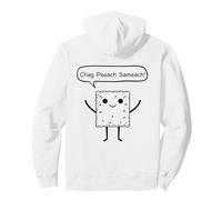 Jewish Passover for Kids Cute matzah cracker Funny Holiday Pullover Hoodie