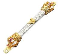Jewish Religious Metal Door Mezuzah with Engraved Blessing Crown