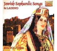 Jewish Sephardic Songs in Ladino by Eva Volitzer