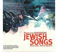 Jewish Songs