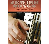 Jewish Songs for Accordion