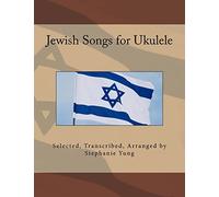 Jewish Songs for Ukulele