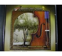 Jewish Soul Music/Jerusalem Fiddle Vol.2