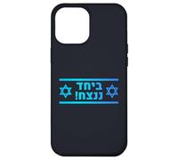 Jewish Text | Zion, Judaica, Hebrew Slogan,Togther We Win Case for iPhone 12 Pro Max