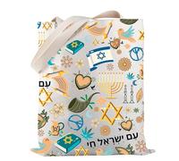 Jewish Tote Bag Am Yisrael Chai Tote Bag Israel Strong Tote Bag I Stand With Israel Gift Support Israel Gift (Am Yisrael Chai TOTE)