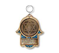 Jewish Wooden Hamsa Star of David - Blessing for Home Good Luck Wall Decor with Simulated Turquoise by My Daily Styles