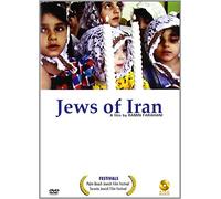Jews of Iran [DVD] [Region 1] [US Import] [NTSC]