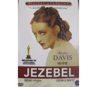 Jezebel (1938) UK Region 2 compatible ALL REGION DVD
